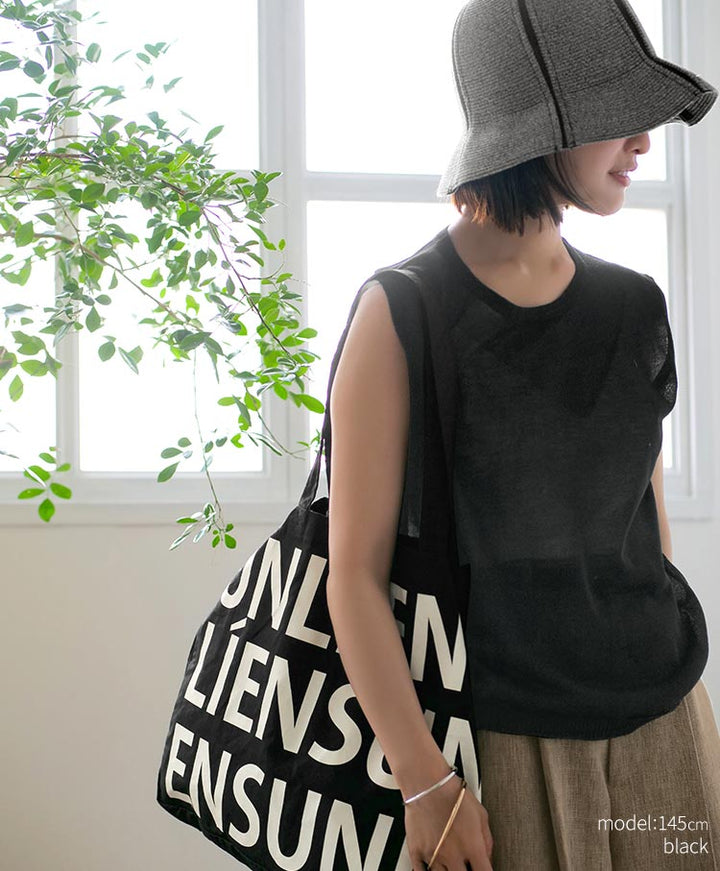 UNLÍENS Big Tote Bag