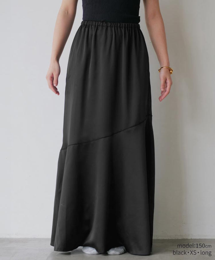 satin skirt