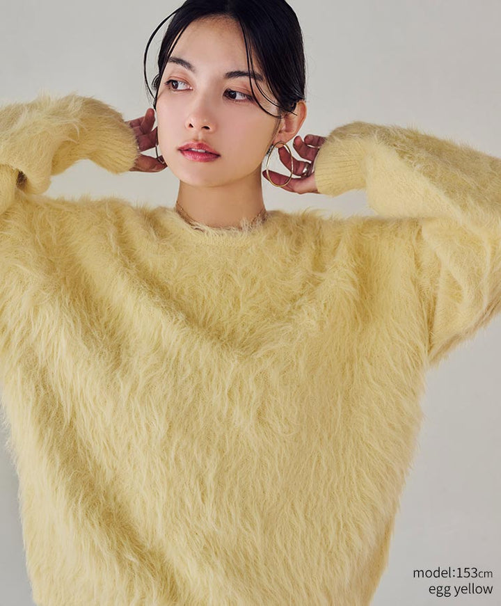 shaggy knit egg yellow