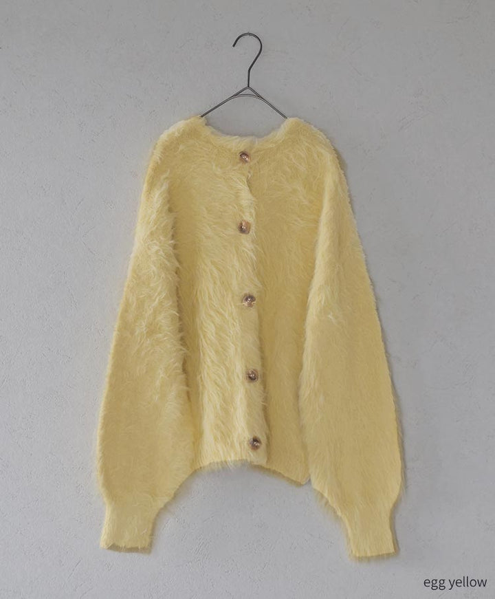 shaggy knit egg yellow