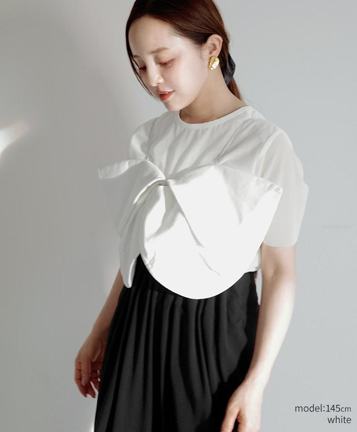 Butterfly Motif Bustier