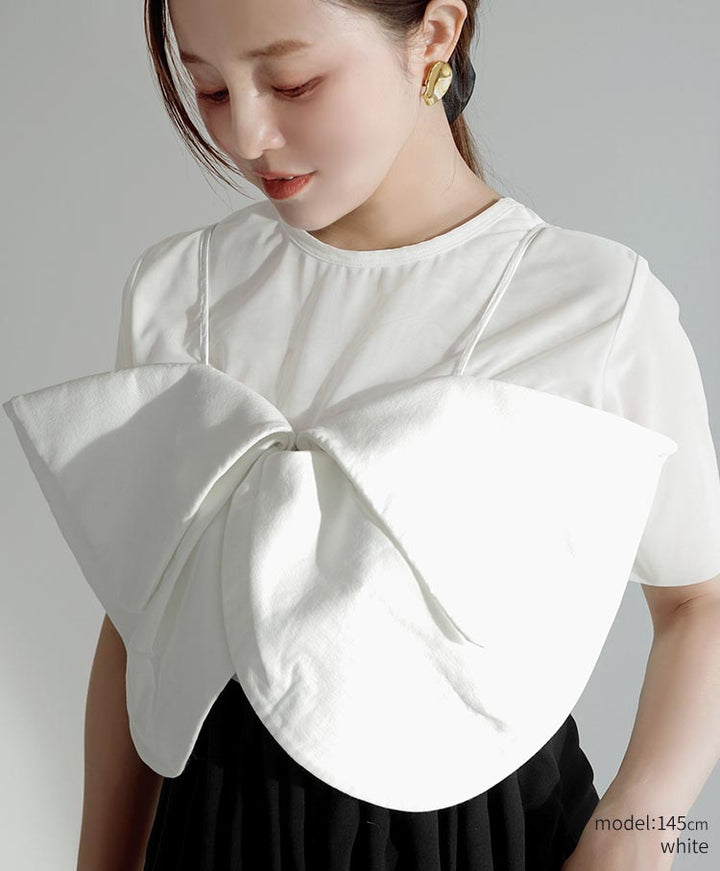 Butterfly Motif Bustier