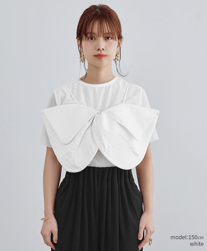 Butterfly Motif Bustier