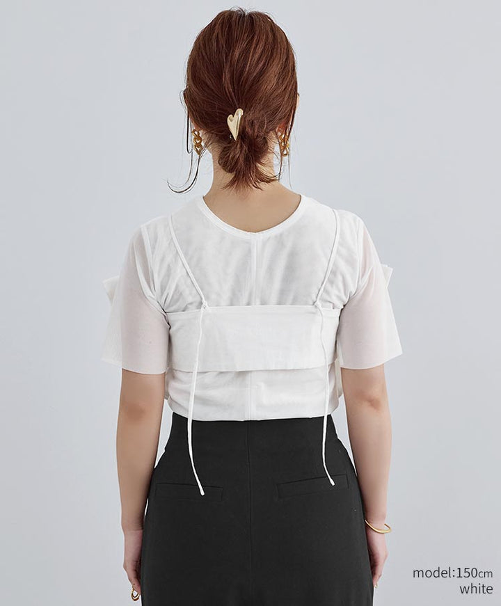 Butterfly Motif Bustier