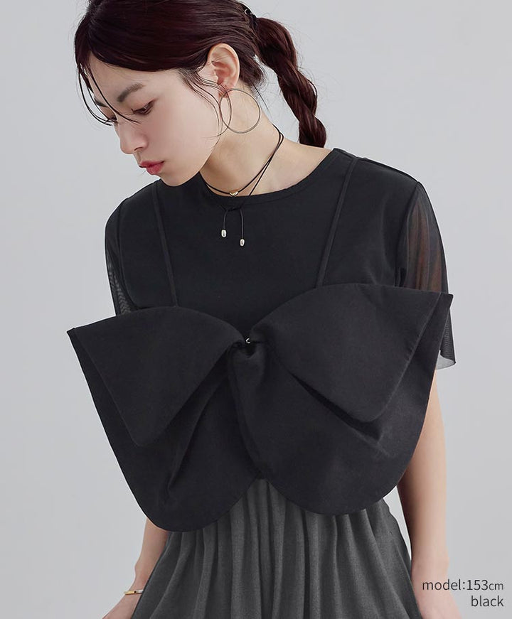 Butterfly Motif Bustier