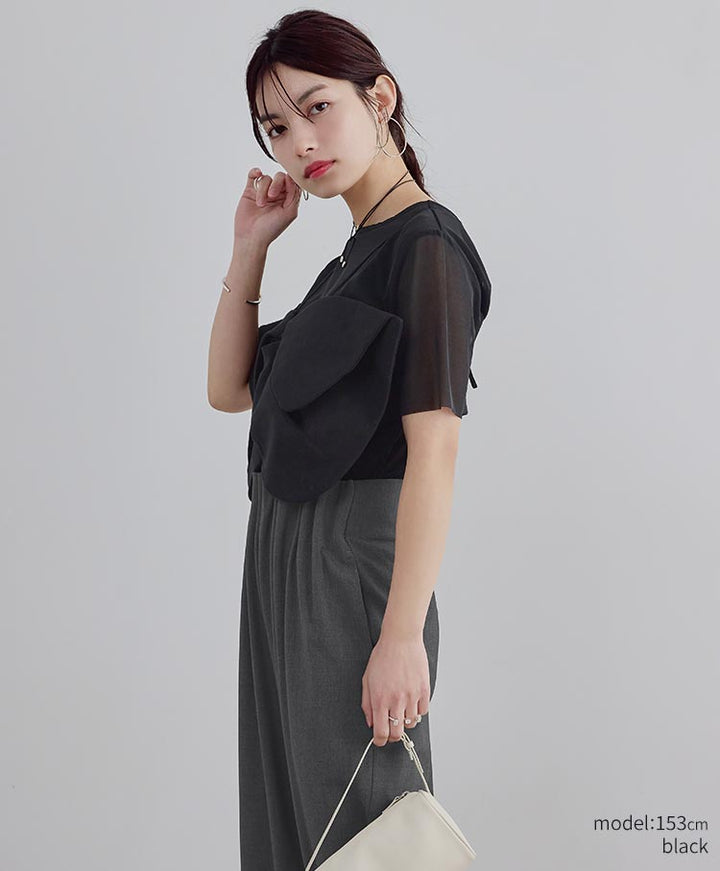 Butterfly Motif Bustier