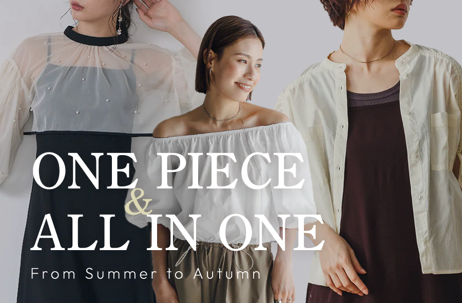 banner-2025-onepiece-allinone-autumn-en.png__PID:5b44f1cf-1d78-4bb7-ba2d-65f948a513a4