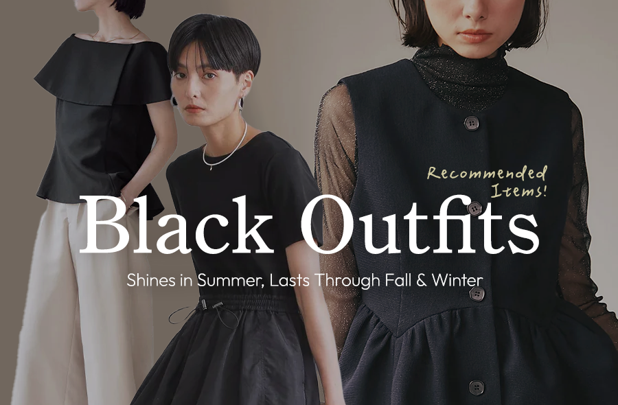 banner-black-outfit-styling-tips-by-item-en.png__PID:66d46bce-c3f7-4197-986f-3bb5033bde44