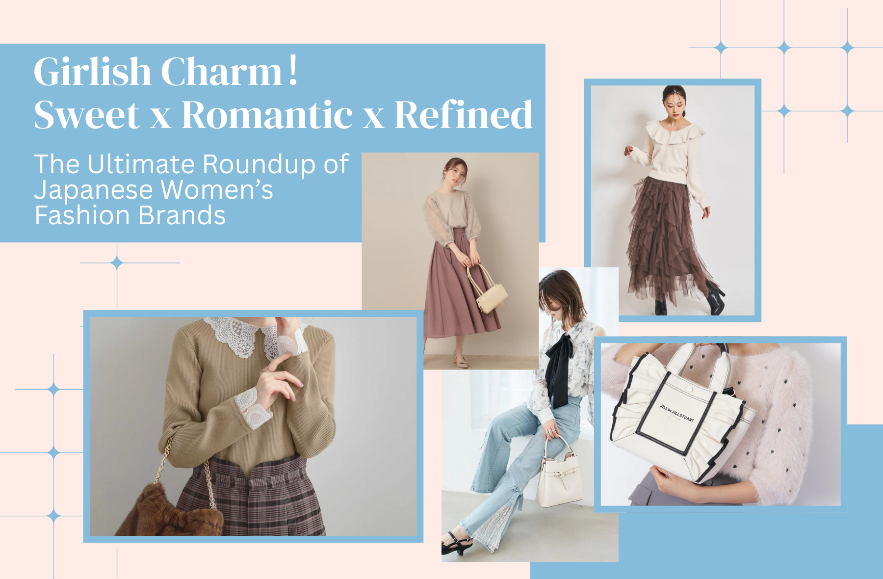 banner-japanese-sweet-fashion-brands.png__PID:3dcae435-47a8-4536-9a3c-6bfa2d9e02fa