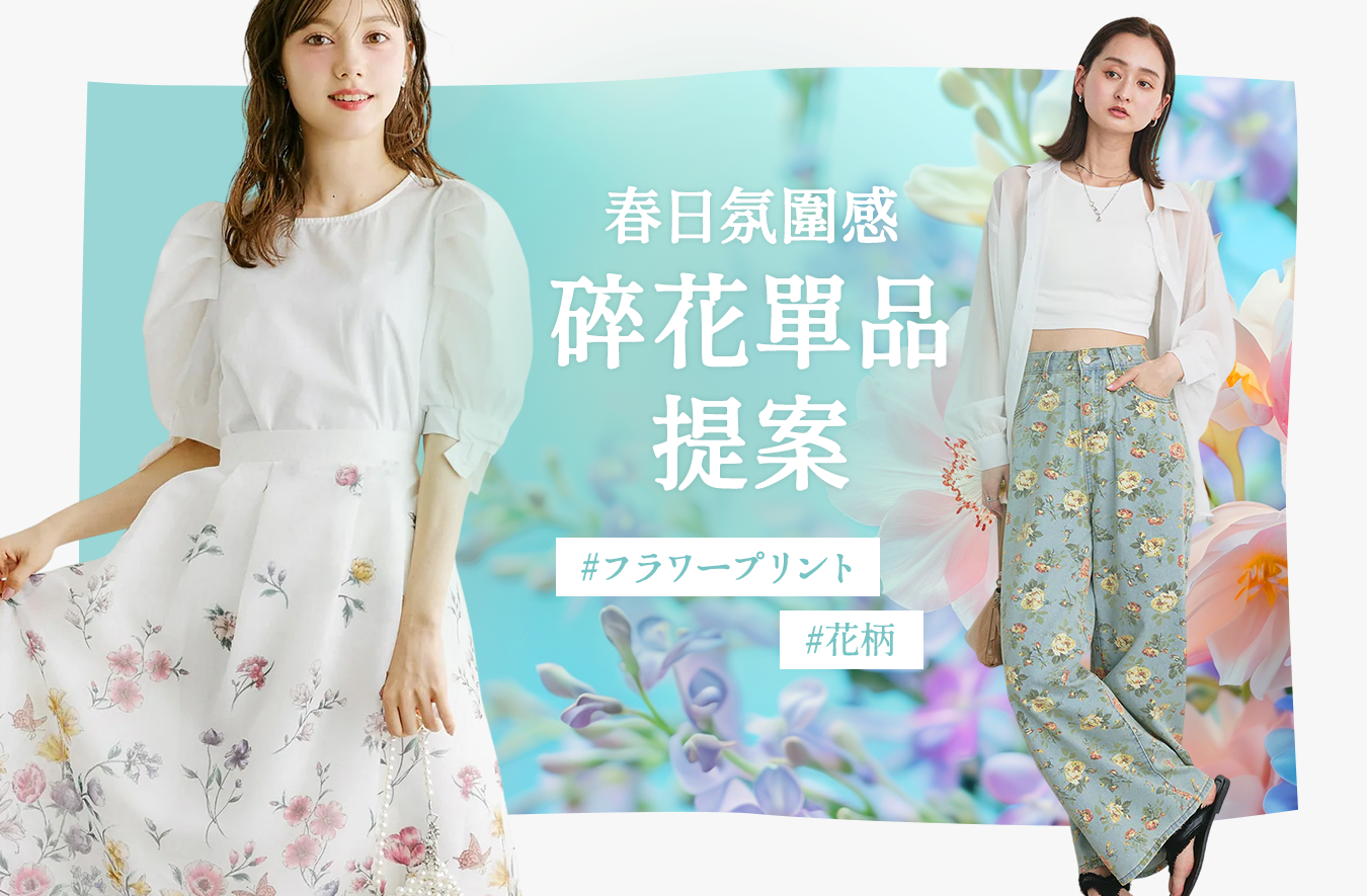ふさもり P1450553-1-400x397.jpg