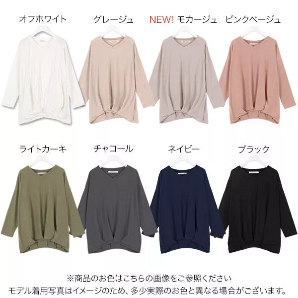 裾タックカットソーロンT