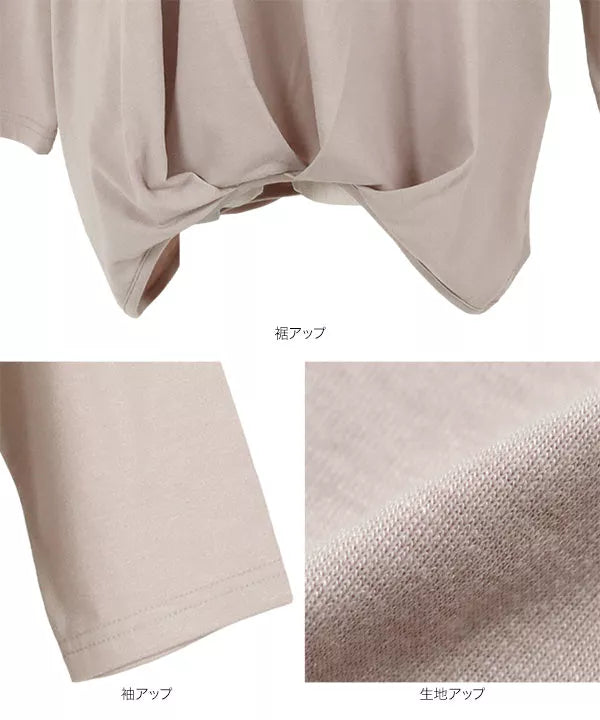 裾タックカットソーロンT