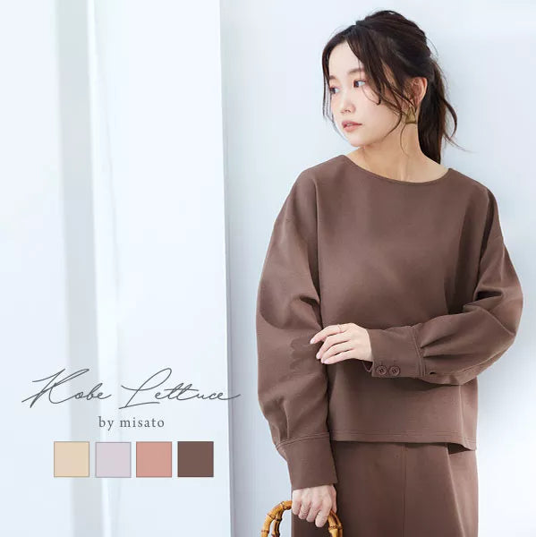 [ 水越みさとさんコラボ ]ボンディングプルオーバー