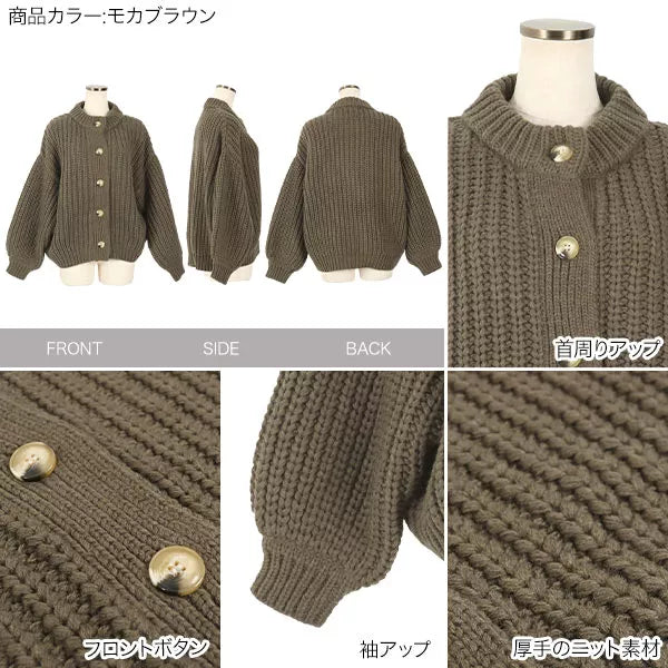 ハンドタッチニットカーディガン[K965]
