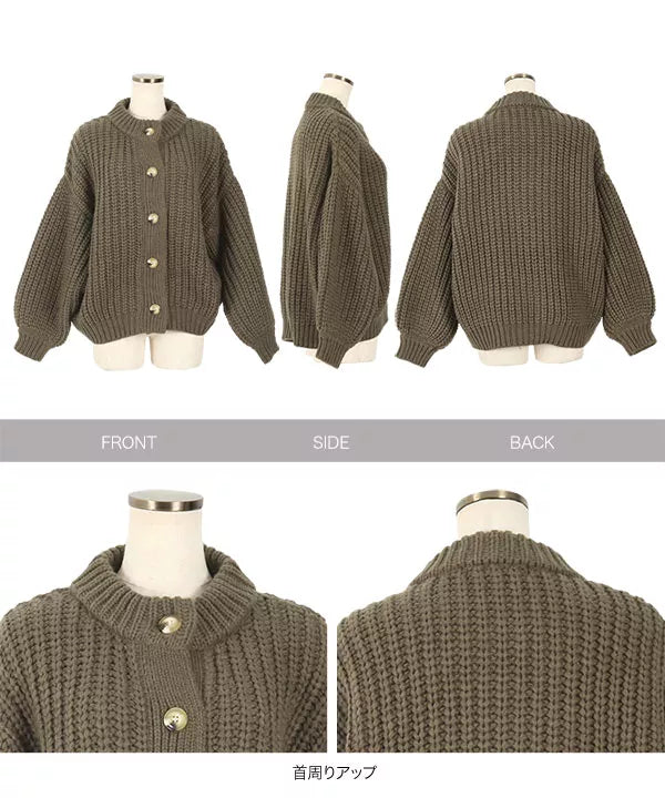 ハンドタッチニットカーディガン[K965]