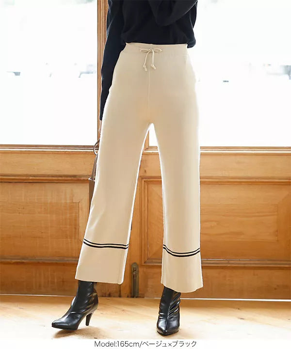 裾ラインニットパンツ [M3076]