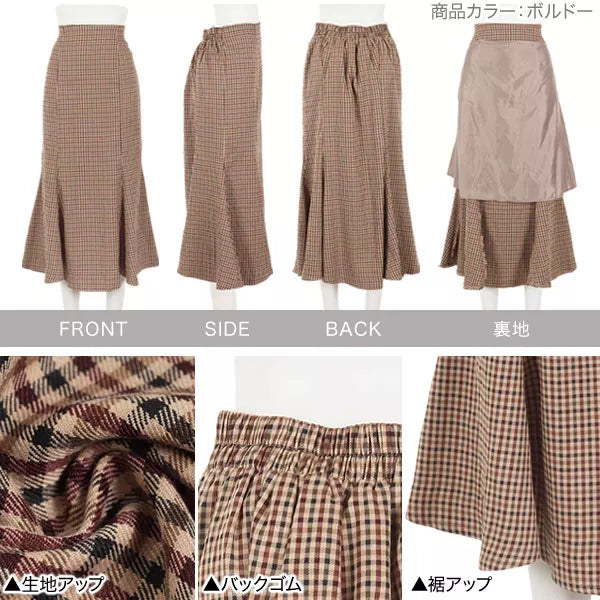 ガンクラブチェックマーメイドスカート [M3560]