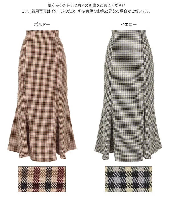 ガンクラブチェックマーメイドスカート [M3560]