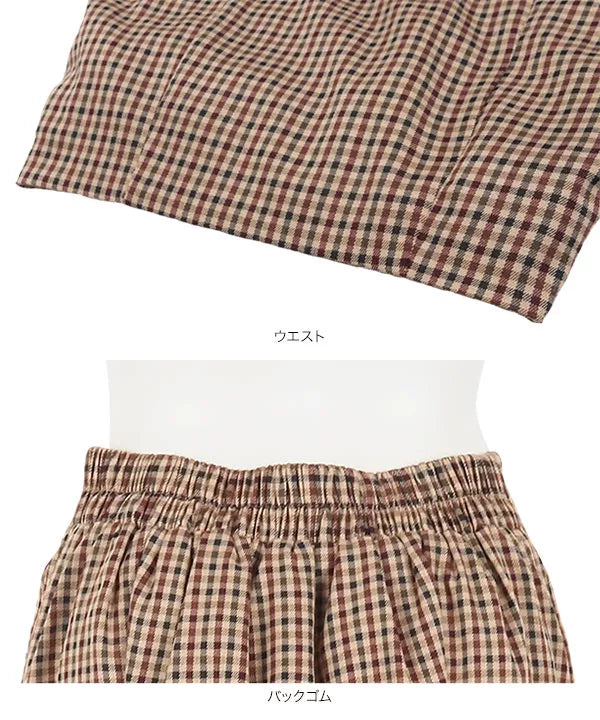 ガンクラブチェックマーメイドスカート [M3560]