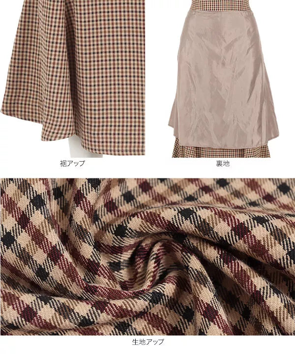 ガンクラブチェックマーメイドスカート [M3560]
