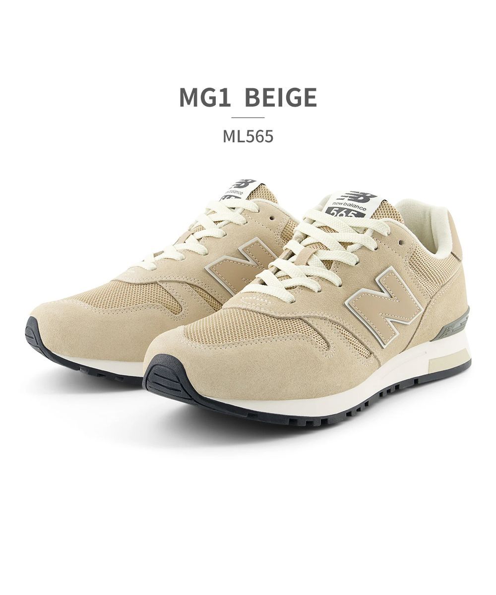 ニューバランス New Balance レディース スニーカー ML565