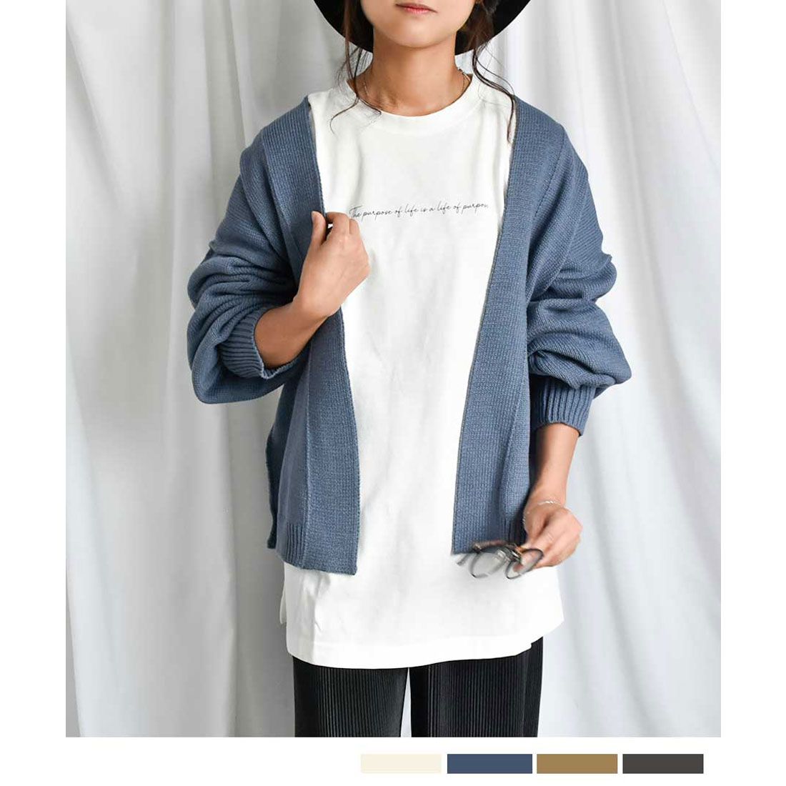 アルゴトウキョウ ARGO TOKYO 自宅で洗えるニットARG knit Cardigan 25010 ARGニットカーデイガン,ブルー(新色）