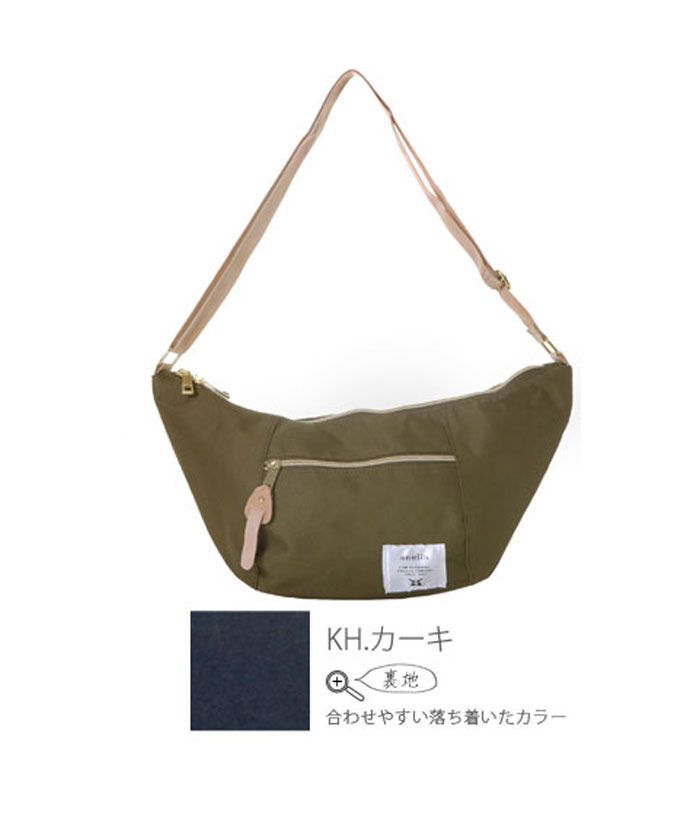 アネロ anello アネロ anello #AT-B0192 ポリキャンパス バナナショルダー,KH.カーキ