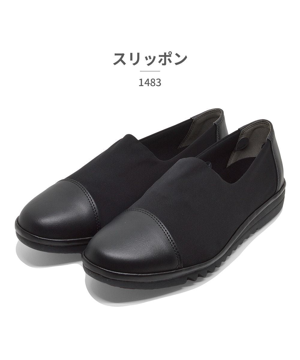 リフレッシュウォーク REFRESH WALK レディース パンプス シューズ コンフォート カジュアル ローヒール  幅広 3E 1483,ブラック