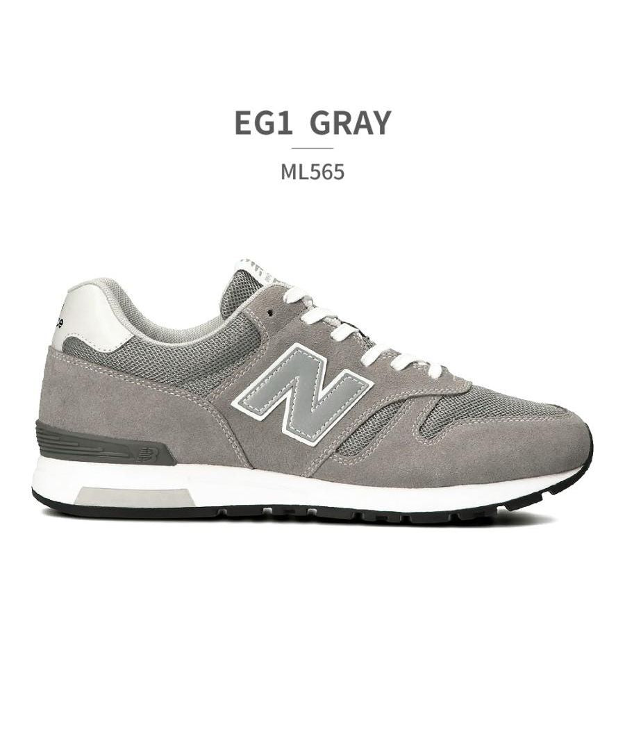 ニューバランス New Balance レディース スニーカー ML565,グレー