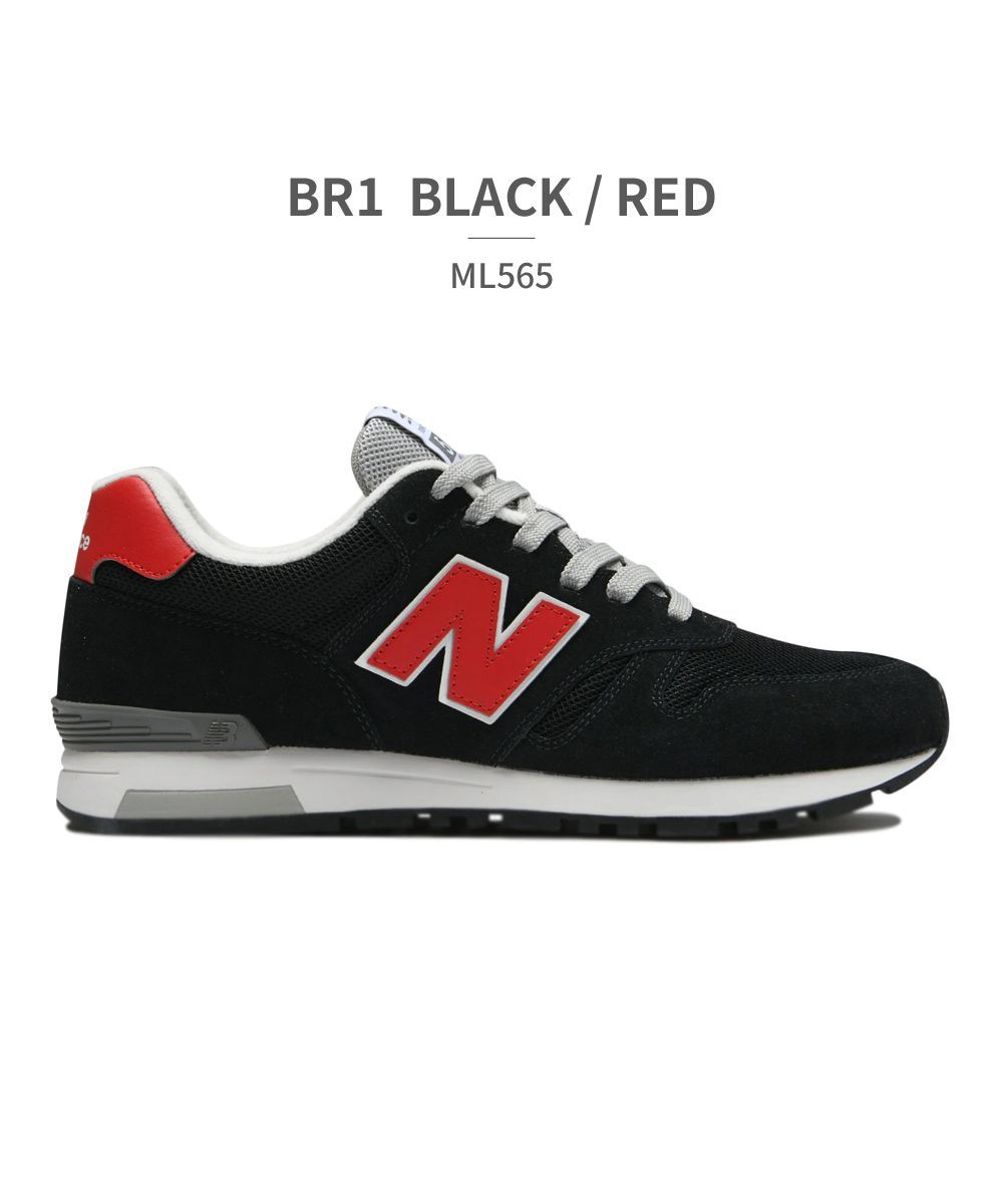 ニューバランス New Balance レディース スニーカー ML565