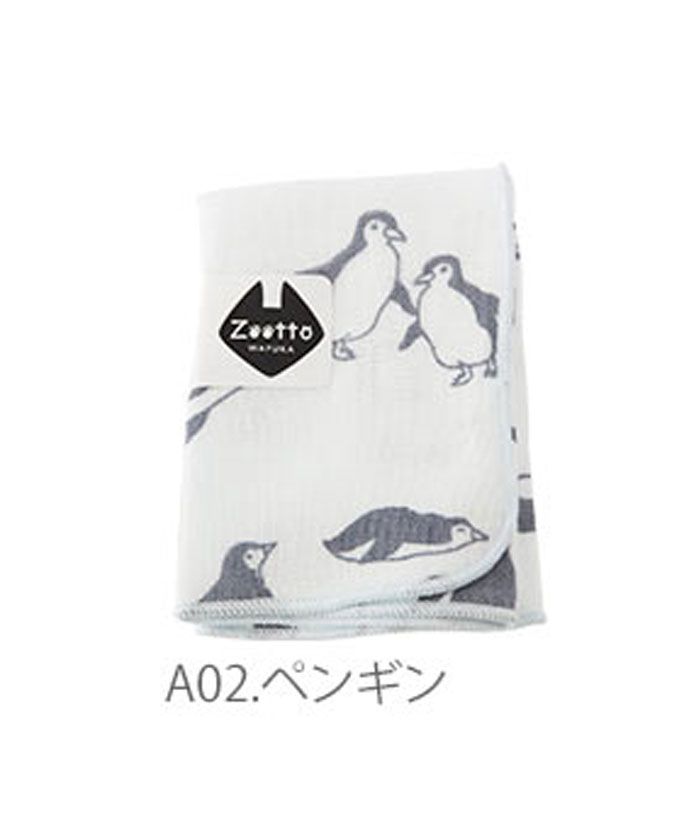 ノーブランド No Brand zoottoハンカチ,A02.ペンギン