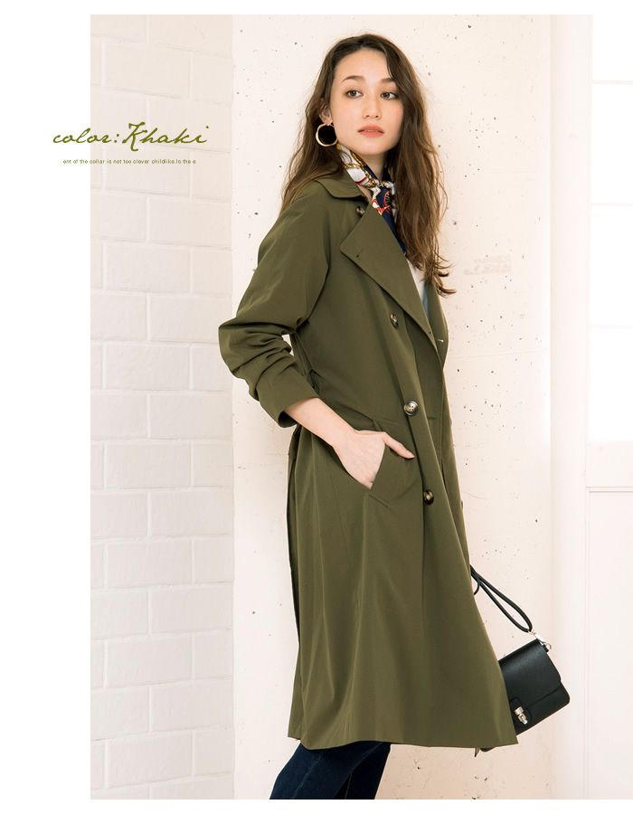 Aquagarage Aquagarage Strench Coat