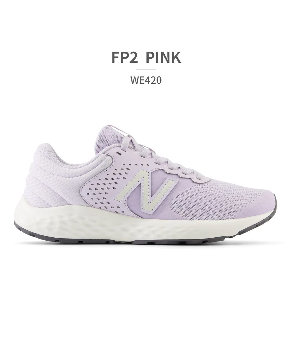 ニューバランス New Balance レディース スニーカー コンフォート ランニング WE420