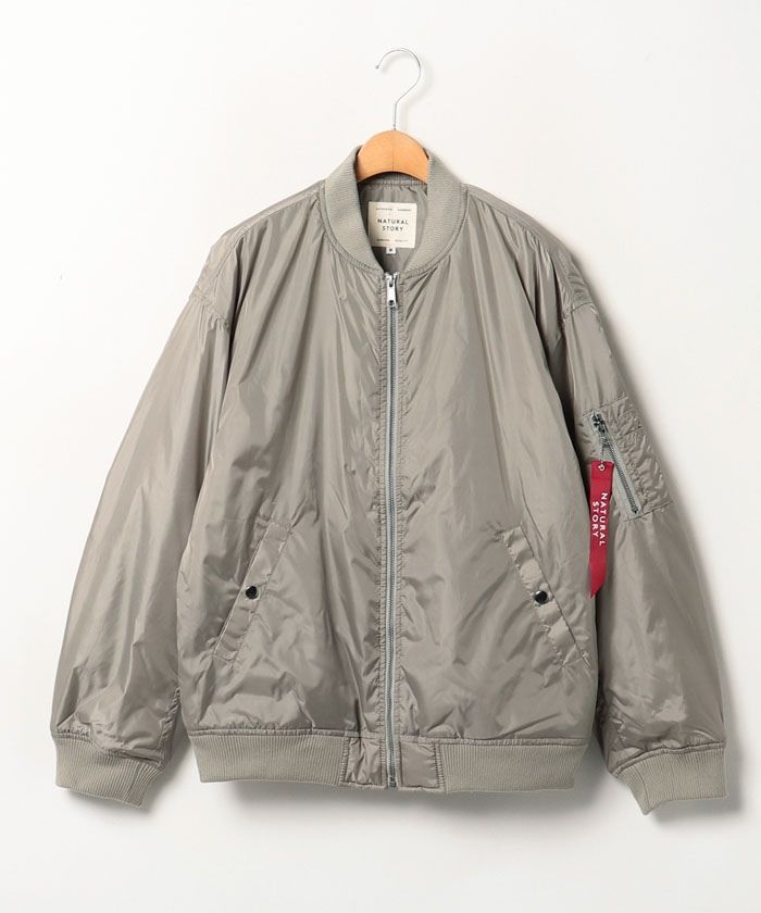 Marukawa MA-1 Mid-Weight Big Silhouette Military Flight Jacket Nylon Jacket