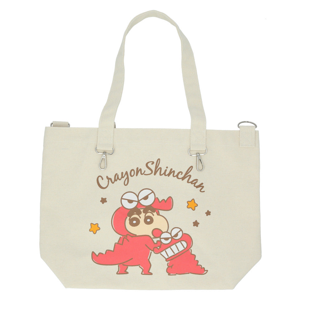 バックヤードファミリー BACKYARD FAMILY キャラクター コンバイントート 横 （チョコビ） チョコビ