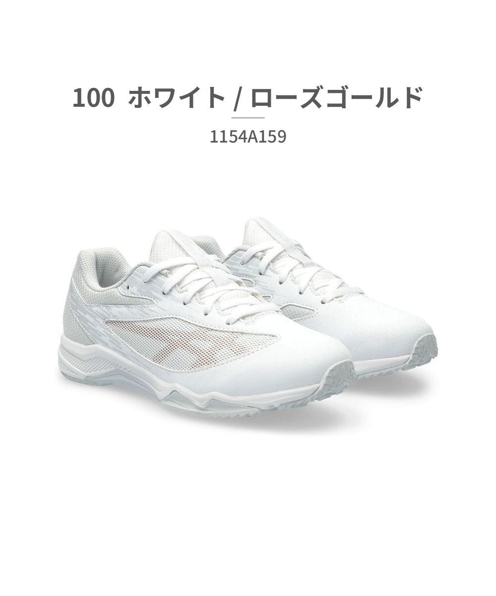 アシックス ASICS キッズ ジュニア 子供靴 スニーカー レーザービーム 1154A159