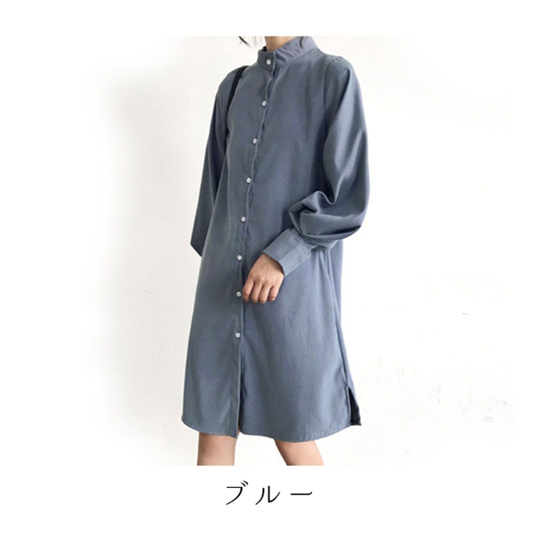 メゾンドラティール maison de LATIR シャツワンピース ボリュームスリーブ