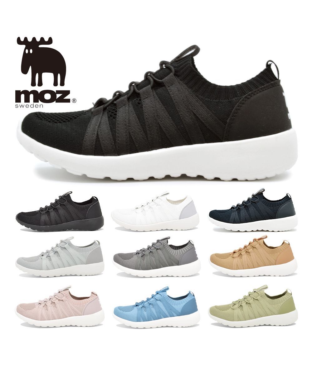 さーもす様 かえもも もー様 様 もー様 まろ 様 ☆【moumouさま専用】