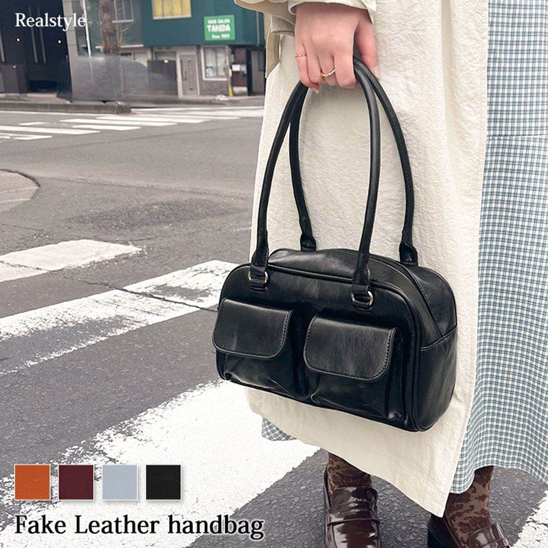 リアルスタイル REAL STYLE ハンドバッグ トートバッグ レディース 軽い 小さめ おしゃれ 通勤 黒 合皮 ミニ 女の子 通学 フェイクレザー 可愛い 韓国 シンプル