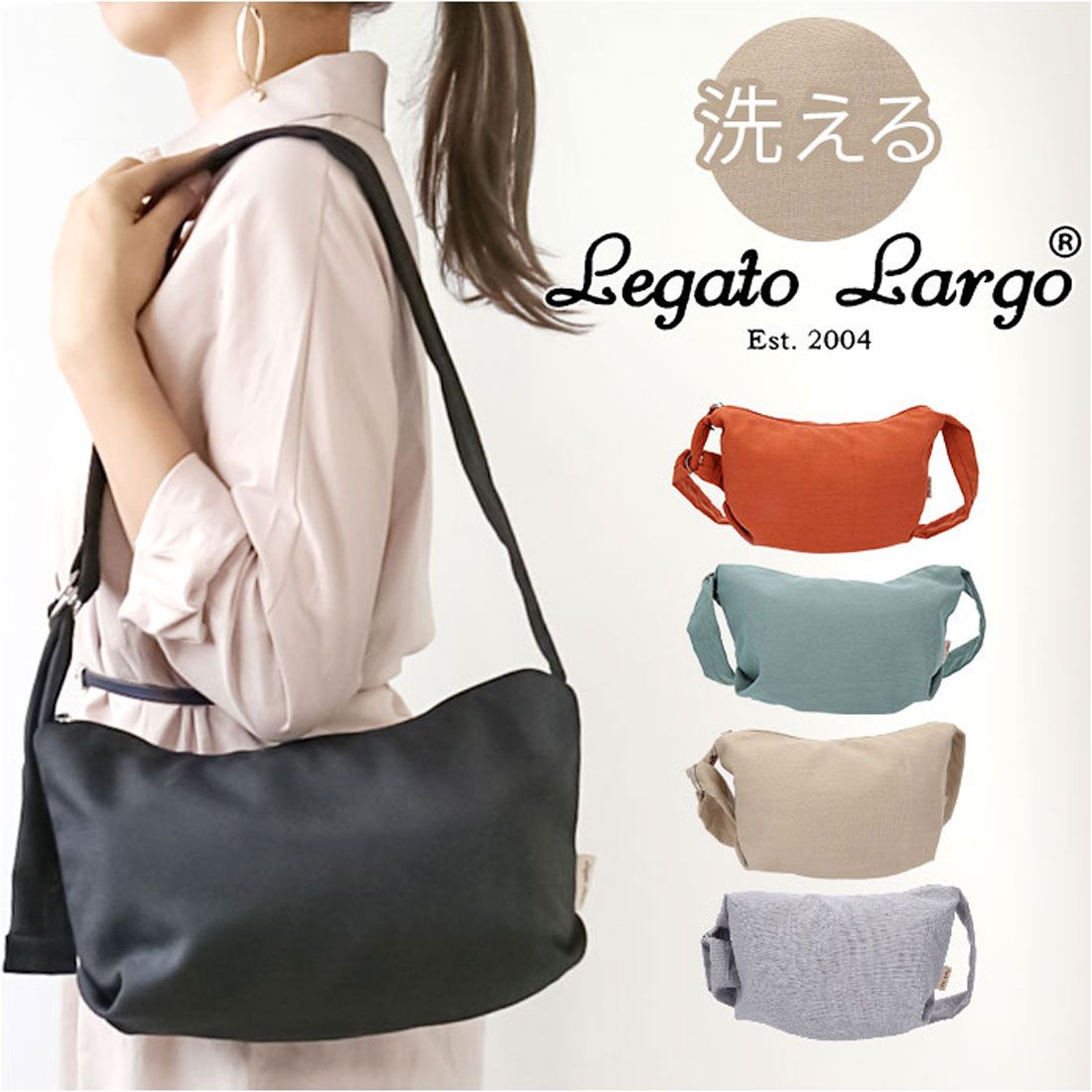 レガート ラルゴ Legato Largo ショルダーバッグ LG-F3111 Legato Largo ショルダーバック レディース ショルダー バッグ 斜めがけ 大人 小さめ