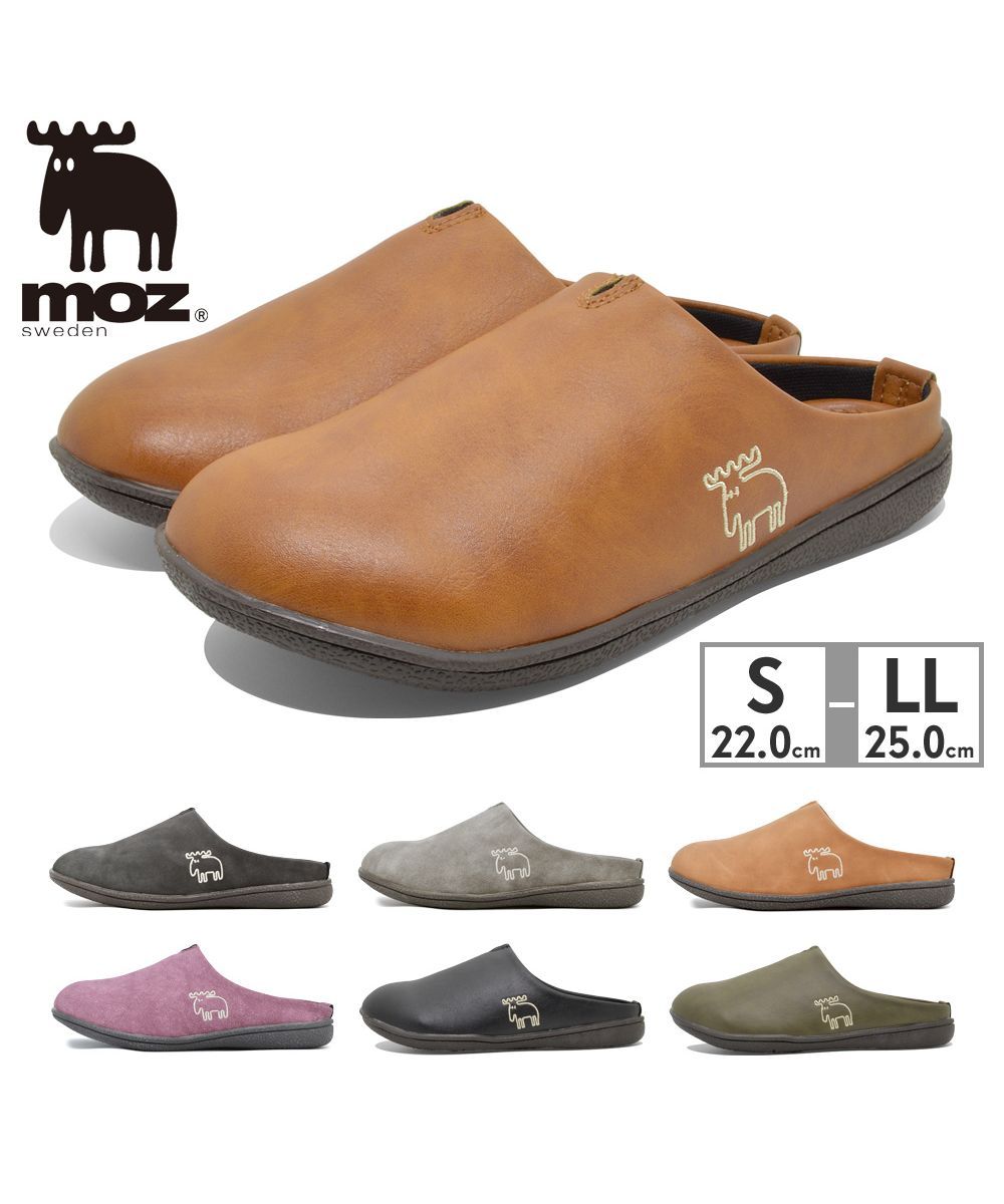 モズ moz 新作 レディース サボ サンダル 6301