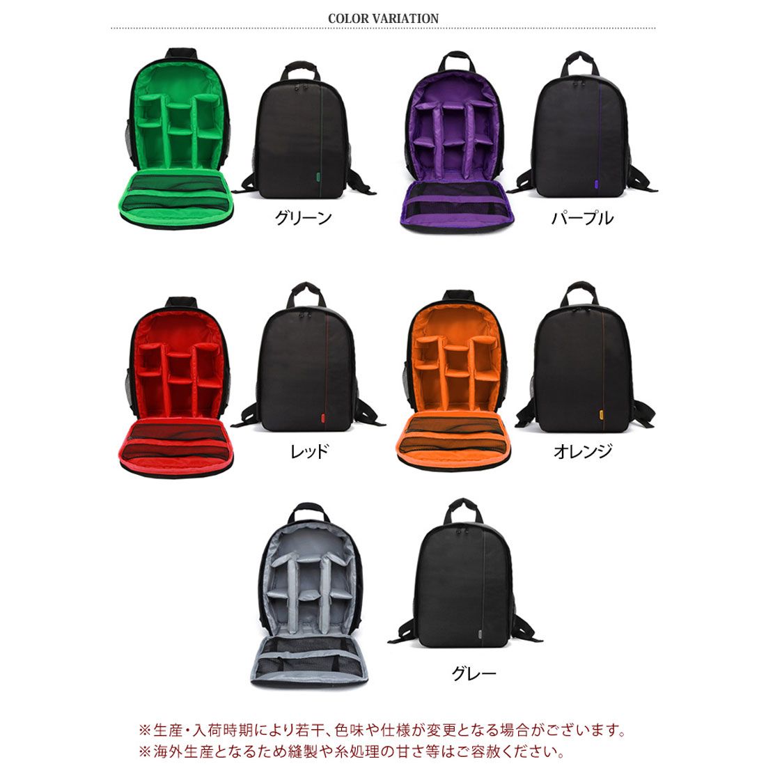 リアルスタイル REAL STYLE カメラバッグ リュック ショルダー 一眼レフ ミラーレス デジカメ 登山 コンデジ レンズ バックパック
