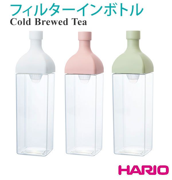 ハリオ HARIO ハリオ HARIO フィルターインボトル カークボトル KAB120 1200ml【返品不可商品】