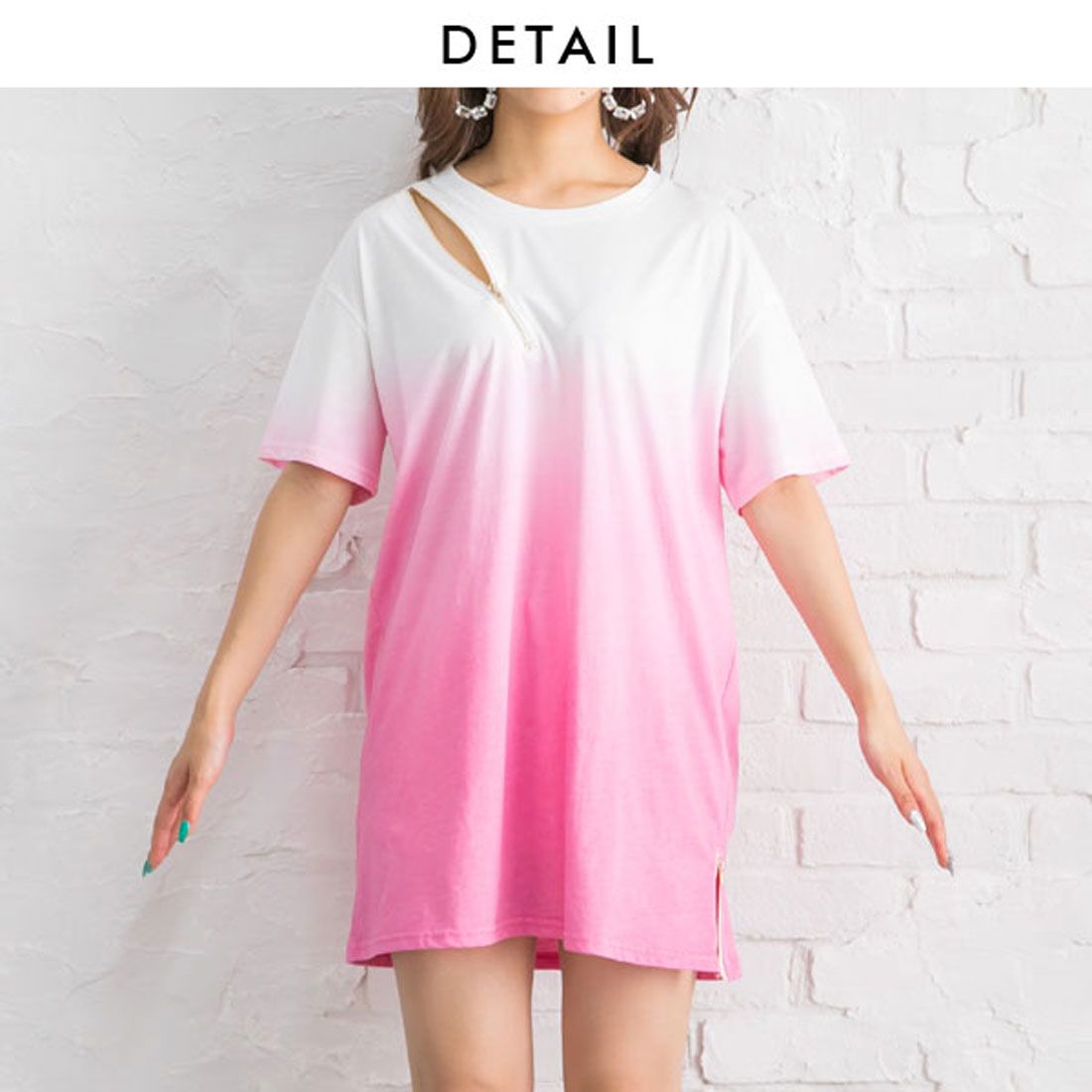 ユメテンボウ 夢展望 セクシージップグラデTシャツ