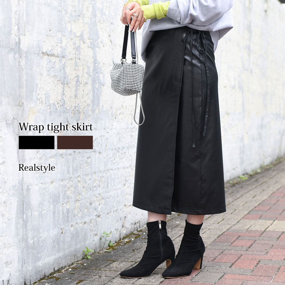 リアルスタイル REAL STYLE ラップスカート レディース ロング 40代 50代 タイト オフィス OL  上品 フェイクレザー 無地 美脚 秋冬 （ブラウン） ブラウン