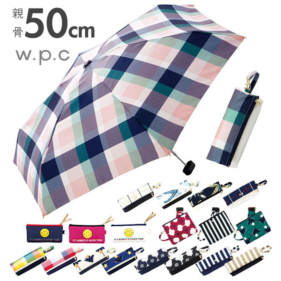 ダブリュピーシー Wpc. W.P.C 折りたたみ傘