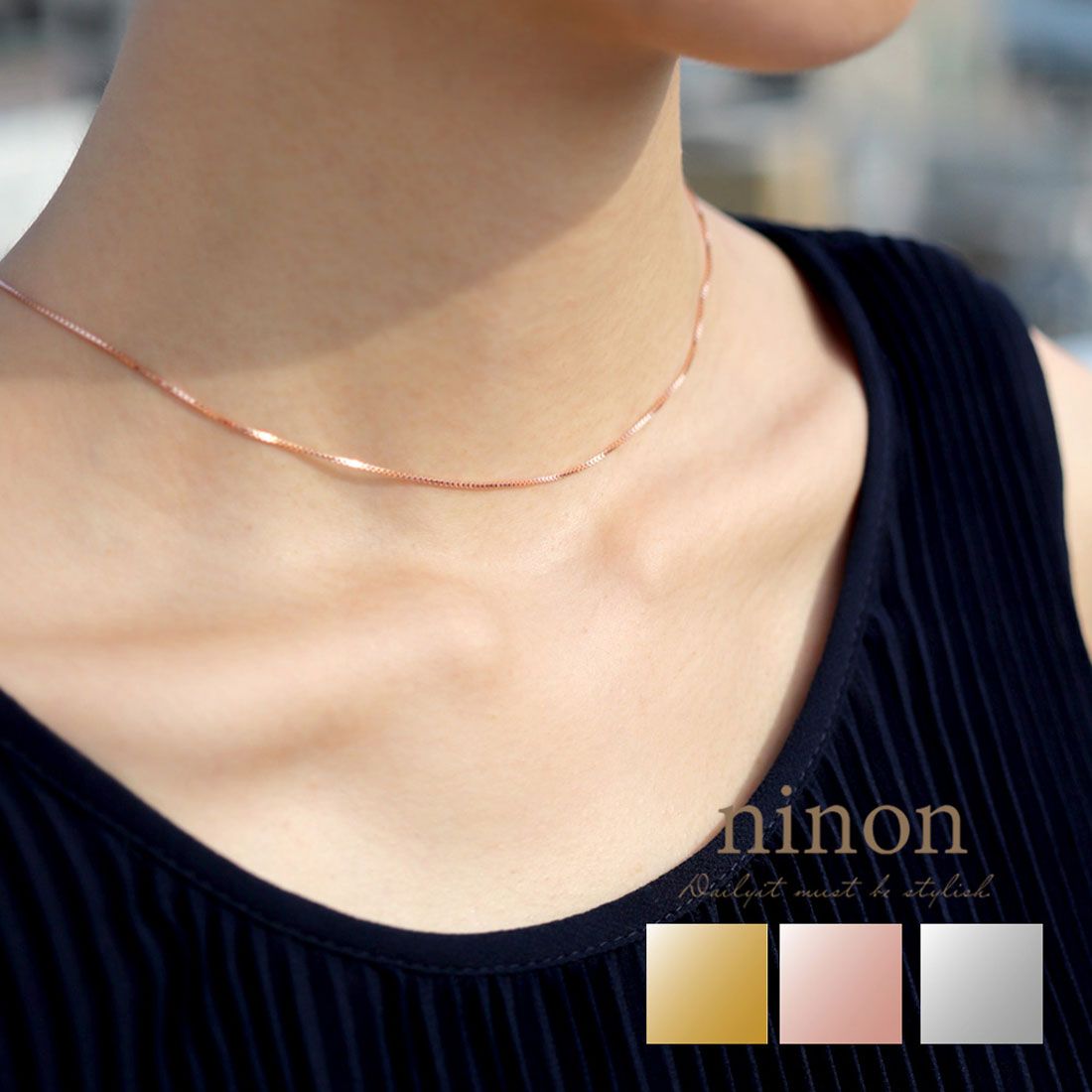 フロージュ florge 【silver925】ベネチアンチェーンシンプルショートネックレス/チョーカー