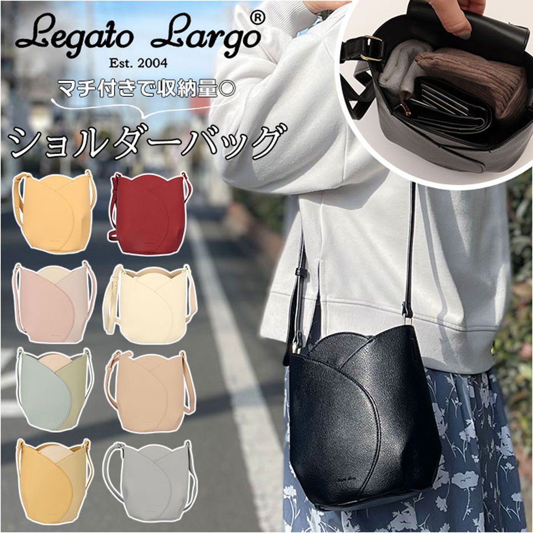 レガート ラルゴ Legato Largo チューリップモチーフ ミニショルダー