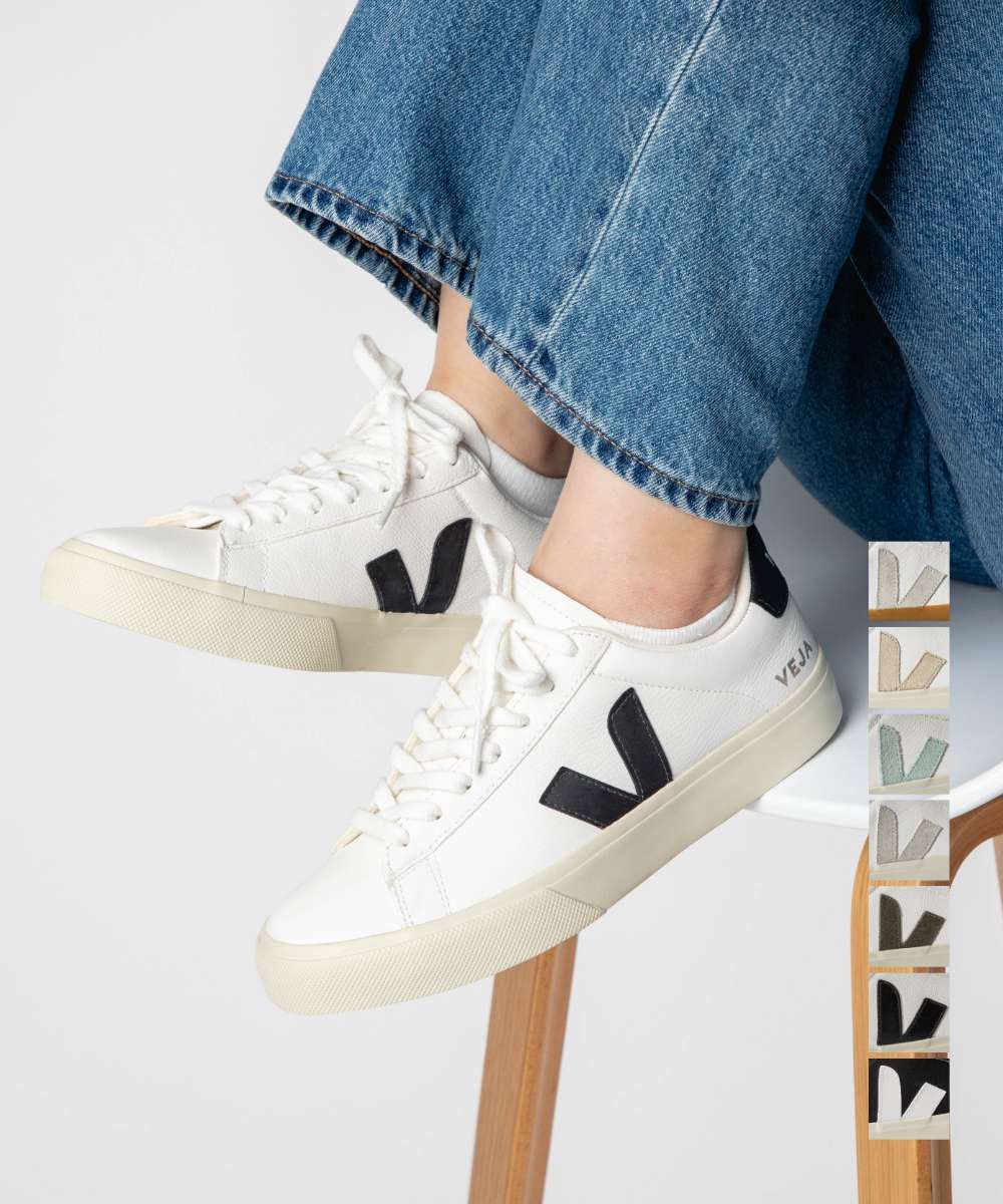 VEJA Sneakers CAMPO Men's Women's Classics