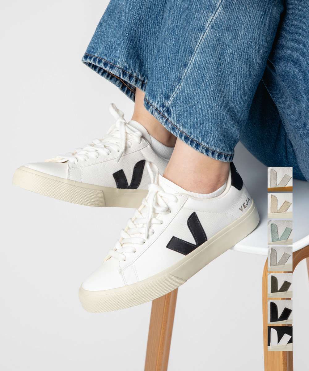 ヴェジャ VEJA スニーカー CAMPO メンズ レディース Classics